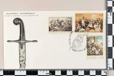 150 χρόνια Επανάσταση 1821 Μέρος Δ΄ Ο κατά Ξηράν Αγών — تصویر رکورد یوروپیانا