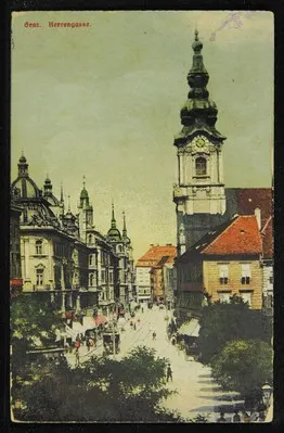 Graz. Herrengasse — تصویر رکورد یوروپیانا