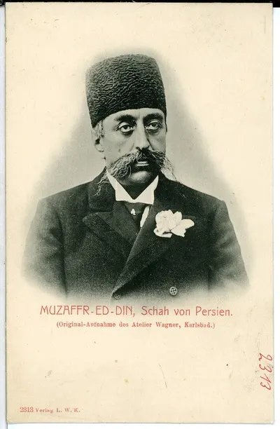 Portrait Mozaffar ad-Din, Shah of Persia — تصویر رکورد یوروپیانا