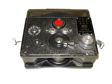 KMZ FT-2 camera — تصویر رکورد یوروپیانا
