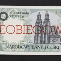 PLN 500 - INCIDENTIAL — تصویر رکورد یوروپیانا