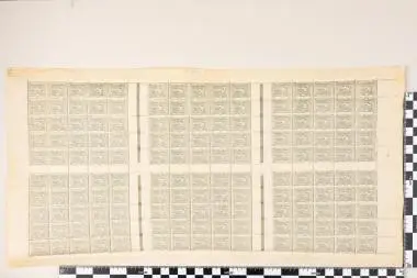 Ολυμπιακοί Αγώνες  Αθήνα 1896 - Ο Δισκοβόλος του Μύρωνα (Πρασινοσταχτύ) — تصویر رکورد یوروپیانا