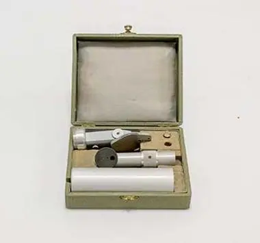 Ophthalmology equipment 1 — تصویر رکورد یوروپیانا