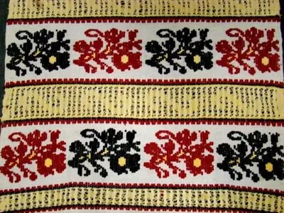 ștergar — تصویر رکورد یوروپیانا