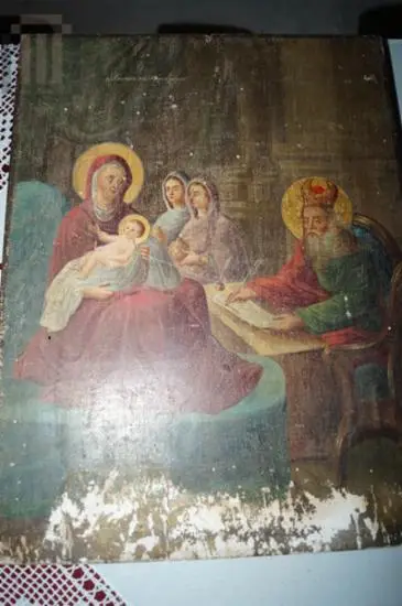 Birth of Saint John the Baptist — تصویر رکورد یوروپیانا