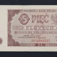5 złotych — تصویر رکورد یوروپیانا