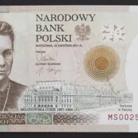 PLN 20 - collector’s note — تصویر رکورد یوروپیانا