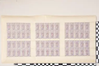Ολυμπιακοί Αγώνες  Αθήνα 1896 - Παναθηναϊκός αμφορέας (Μπλε – μωβ) — تصویر رکورد یوروپیانا