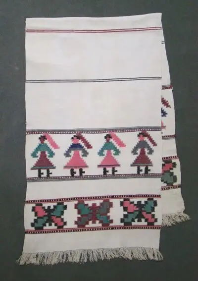 ștergar — تصویر رکورد یوروپیانا
