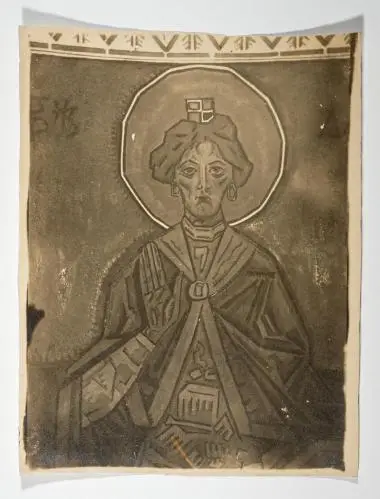 Photograph of the Artwork of the Holy Metropolitan Church of Amfissa — تصویر رکورد یوروپیانا