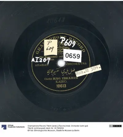 Titel A: [arab.]; [Tasche:] Arab. Orchester (sehr gut)
Titel B: nicht bespielt — تصویر رکورد یوروپیانا