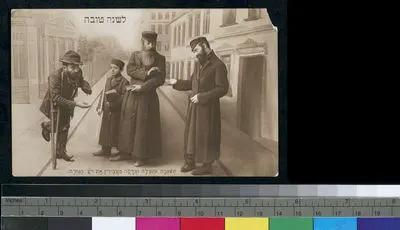 Hebrew Rosh Hashanah greeting card depicting beggars approaching a man and boy who are on the way to synagogue to during the High Holidays — تصویر رکورد یوروپیانا