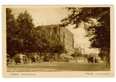 Alexandersgatan (senare Karjalagatan) i Viborg ca 1925. — تصویر رکورد یوروپیانا