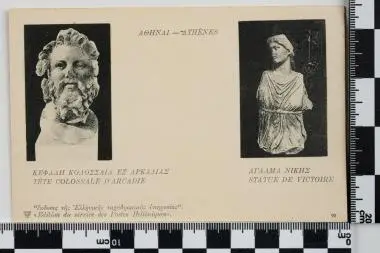 Στρατιωτικό (ατελές) - Επιστολικό δελτάριο: ΠΡΟΤΟΜΗ ΚΟΛΟΣΣΑΙΑ ΕΞ ΑΡΚΑΔΙΑΣ — تصویر رکورد یوروپیانا