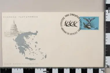 Συνέδριο AHEPA — تصویر رکورد یوروپیانا