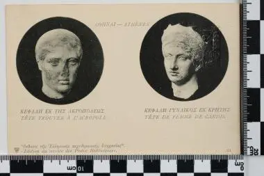 Στρατιωτικό (ατελές) - Επιστολικό δελτάριο: ΚΕΦΑΛΗ ΕΚ ΤΗΣ ΑΚΡΟΠΟΛΕΩΣ — تصویر رکورد یوروپیانا
