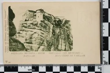 Στρατιωτικό (ατελές) - Επιστολικό δελτάριο: ΘΕΣΣΑΛΙΑ. ΜΕΤΕΩΡΑ - ΜΟΝΗ ΒΑΡΛΑΑΜ — تصویر رکورد یوروپیانا