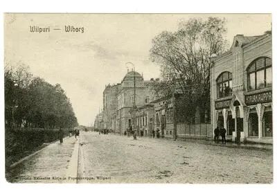Torkelsgatan i Viborg, i förgrunden bokhandeln ... — تصویر رکورد یوروپیانا