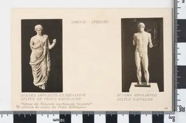 Στρατιωτικό (ατελές) - Επιστολικό δελτάριο: ΑΓΑΛΜΑ ΑΦΡΟΔΙΤΗΣ ΕΞ ΕΠΙΔΑΥΡΟΥ — تصویر رکورد یوروپیانا