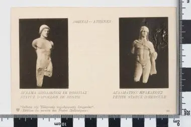 Στρατιωτικό (ατελές) - Επιστολικό δελτάριο: ΑΓΑΛΜΑ ΑΠΟΛΛΩΝΟΣ ΕΚ ΒΟΙΩΤΙΑΣ — تصویر رکورد یوروپیانا