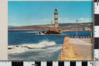 Αερόγραμμα (κάρτα) με την παράσταση του φάρου και του λιμένα Χανίων — تصویر رکورد یوروپیانا
