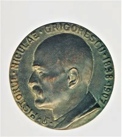 Pictorul Nicolae Grigorescu — تصویر رکورد یوروپیانا