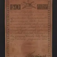 50 Polish zlotys — تصویر رکورد یوروپیانا