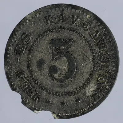 Muchia: netedă; Aversul: Legendă dispusă circular pe margine între două cercuri perlate. Central, nominalul 5.; Reversul: Legendă dispusă circular pe margine între două cercuri perlate. Central, nomin — تصویر رکورد یوروپیانا