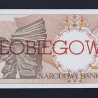 2 złote - NIEOBIEGOWE — تصویر رکورد یوروپیانا
