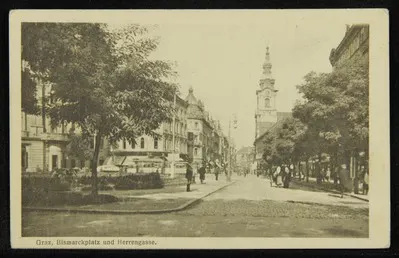 Graz, Bismarckplatz und Herrengasse — تصویر رکورد یوروپیانا
