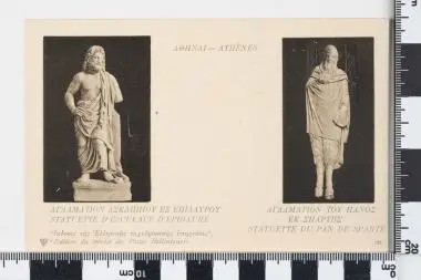 Στρατιωτικό (ατελές) - Επιστολικό δελτάριο: ΑΓΑΛΜΑΤΙΟΝ ΑΣΚΛΗΠΙΟΥ ΕΞ ΕΠΙΔΑΥΡΟΥ — تصویر رکورد یوروپیانا