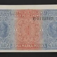 1 marka polska — تصویر رکورد یوروپیانا
