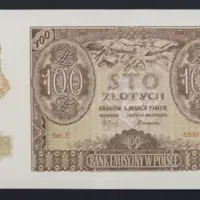 PLN 100 — تصویر رکورد یوروپیانا