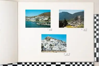 Αερογράμματα Δοκίμια GEVA — تصویر رکورد یوروپیانا