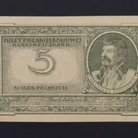 5 marek polskich — تصویر رکورد یوروپیانا
