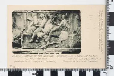 Στρατιωτικό (ατελές) - Επιστολικό δελτάριο: ΑΘΗΝΑΙ - ΙΠΠΕΙΣ ΕΚ ΤΗΣ ΠΟΜΠΗΣ ΤΩΝ ΠΑΝΑΘΗΝΑΙΩΝ [ανάγλυφον εκ της ζωοφόρου του Παρθενώνος] — تصویر رکورد یوروپیانا