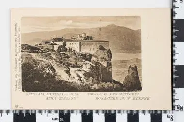 Στρατιωτικό (ατελές) - Επιστολικό δελτάριο: ΘΕΣΣΑΛΙΑ. ΜΕΤΕΩΡΑ - ΜΟΝΗ ΑΓΙΟΥ ΣΤΕΦΑΝΟΥ — تصویر رکورد یوروپیانا