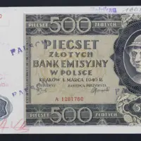 PLN 500 - FALSYFIKAT — تصویر رکورد یوروپیانا