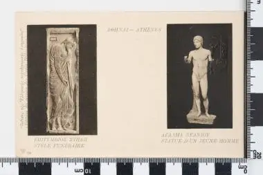 Στρατιωτικό (ατελές) - Επιστολικό δελτάριο: ΕΠΙΤΥΜΒΙΟΣ ΣΤΗΛΗ — تصویر رکورد یوروپیانا