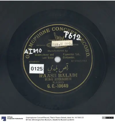Titel A: Raass Baladi — تصویر رکورد یوروپیانا