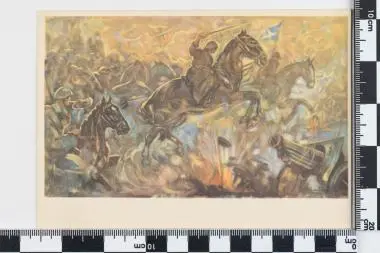 Επιστολικό Δελτάριο-Πολεμική Σειρά 1941 — تصویر رکورد یوروپیانا
