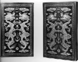 Deux boîtes contenant des tablettes d'encre — تصویر رکورد یوروپیانا