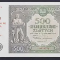 PLN 500 — تصویر رکورد یوروپیانا