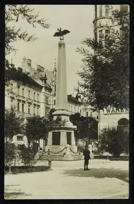 Graz. Joanneumring — تصویر رکورد یوروپیانا