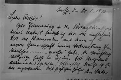 Reproduction of a postcard greeting from 1916 by Wilhelm Pieck to the son Arthur — تصویر رکورد یوروپیانا
