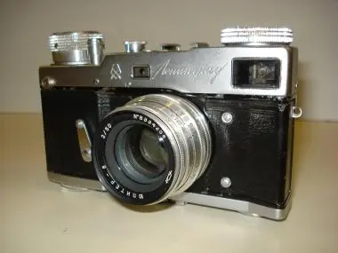 CAMERA GOMZ LENINGRAD — تصویر رکورد یوروپیانا
