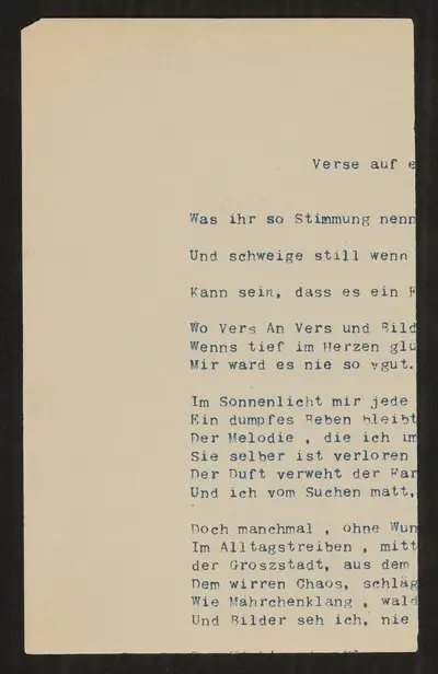 Gedicht: Verse, auf eine Banknote geschrieben — تصویر رکورد یوروپیانا