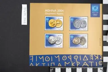 Ολυμπιακοί Αγώνες Ελλάδος Αθήνα 2004, Αρχαία Ολυμπιακά Νομίσματα — تصویر رکورد یوروپیانا