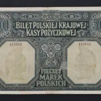 500 marek polskich — تصویر رکورد یوروپیانا
