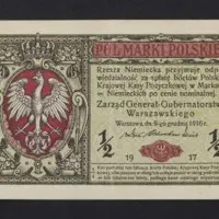 1/2 marki polskiej — تصویر رکورد یوروپیانا